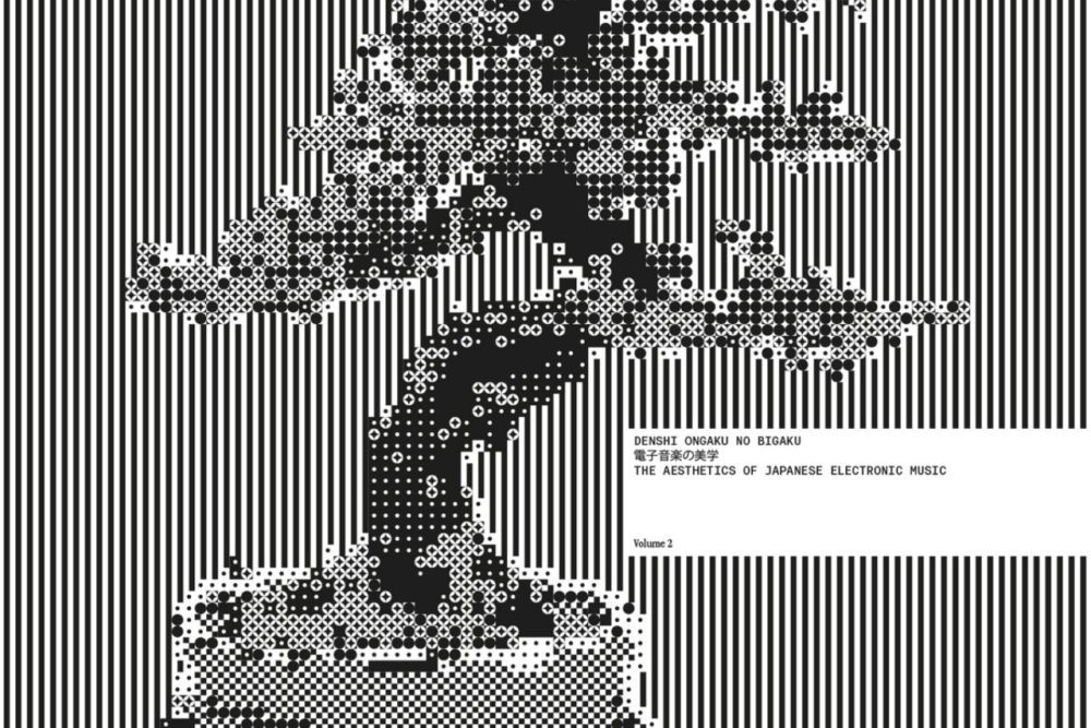 Denshi Ongaku No Bigaku (The Aesthetics of Japanese Electronic Music) Vol_._2 - cover